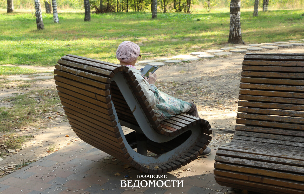 Как изменится жизнь россиян в ноябре