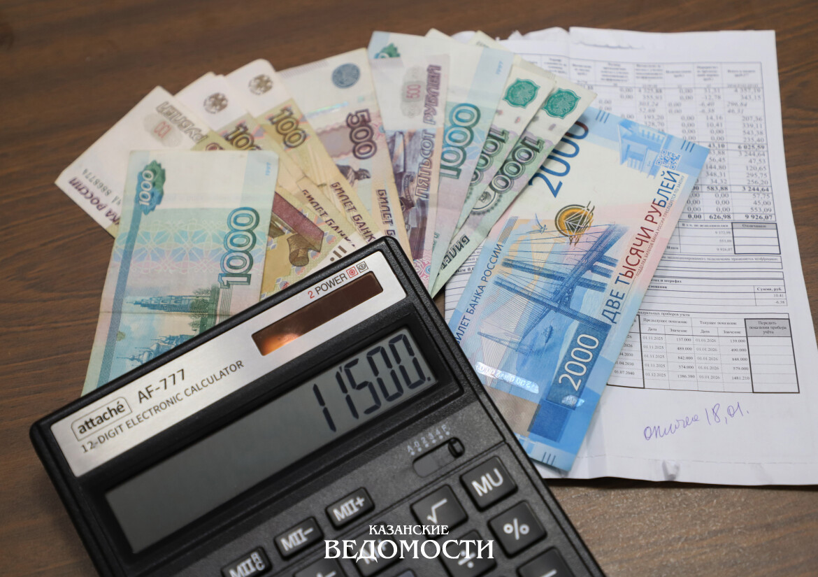 Почему квартплата за комнату без удобств стала больше, чем за двушку в центре города