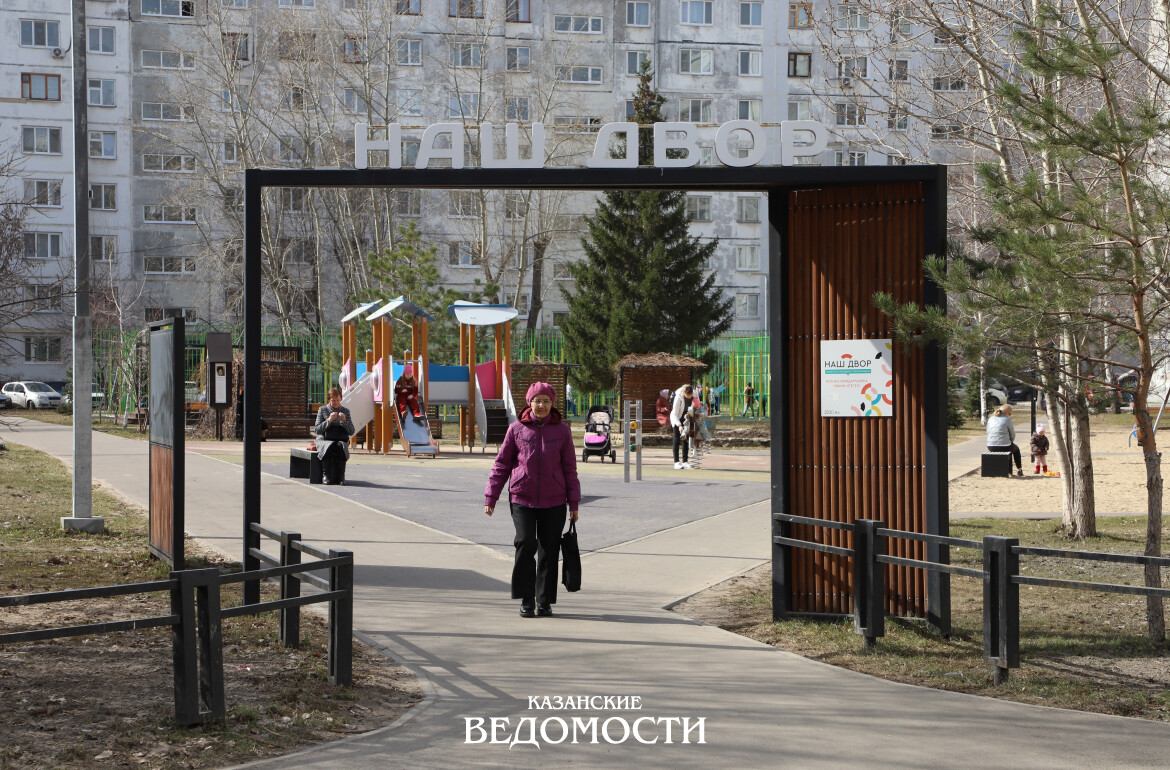 Что может сделать каждый, чтобы Татарстан стал еще краше?