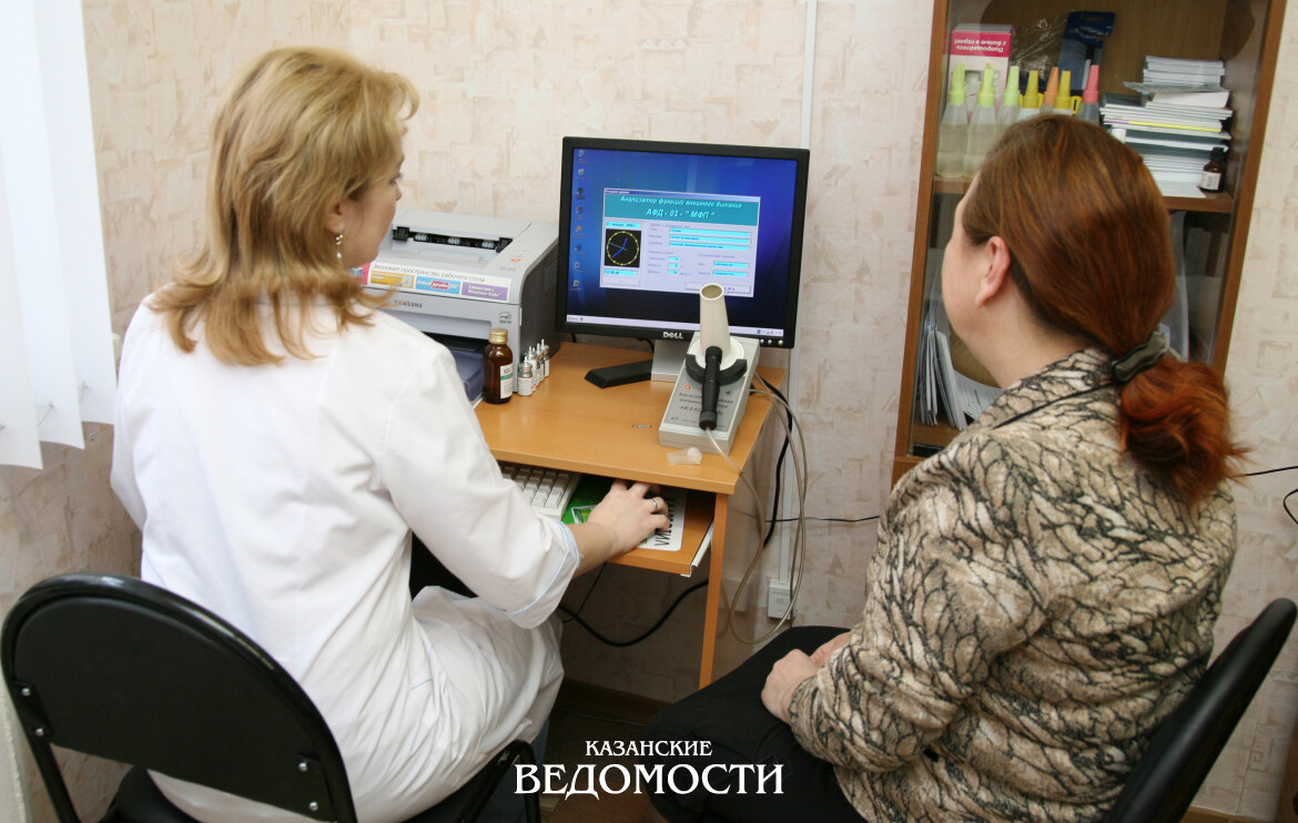Красота начинается со здоровья, или Зачем женщине нужен чек-ап организма