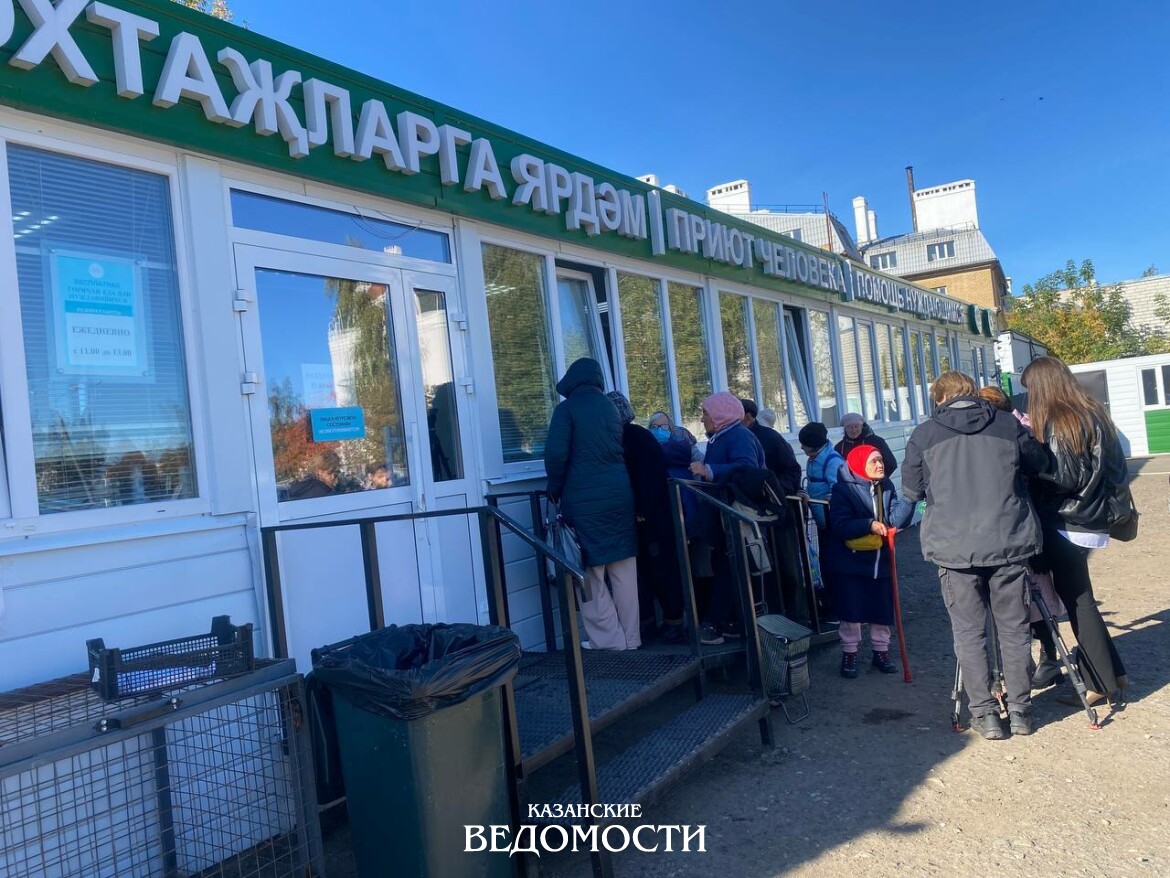 Непридуманные истории: одиночество, надежда и маленькое счастье у «Приюта человека»