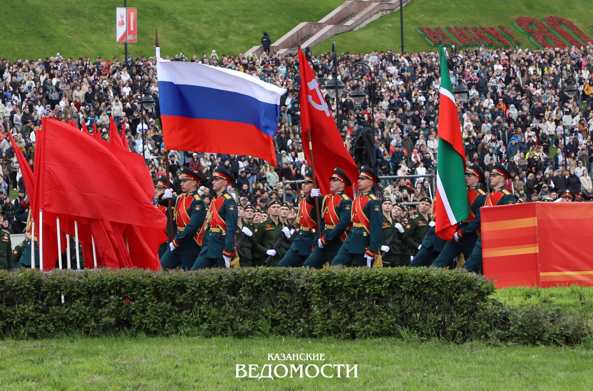 81-я весна Победы: программа празднования 9 мая в Казани — 2026