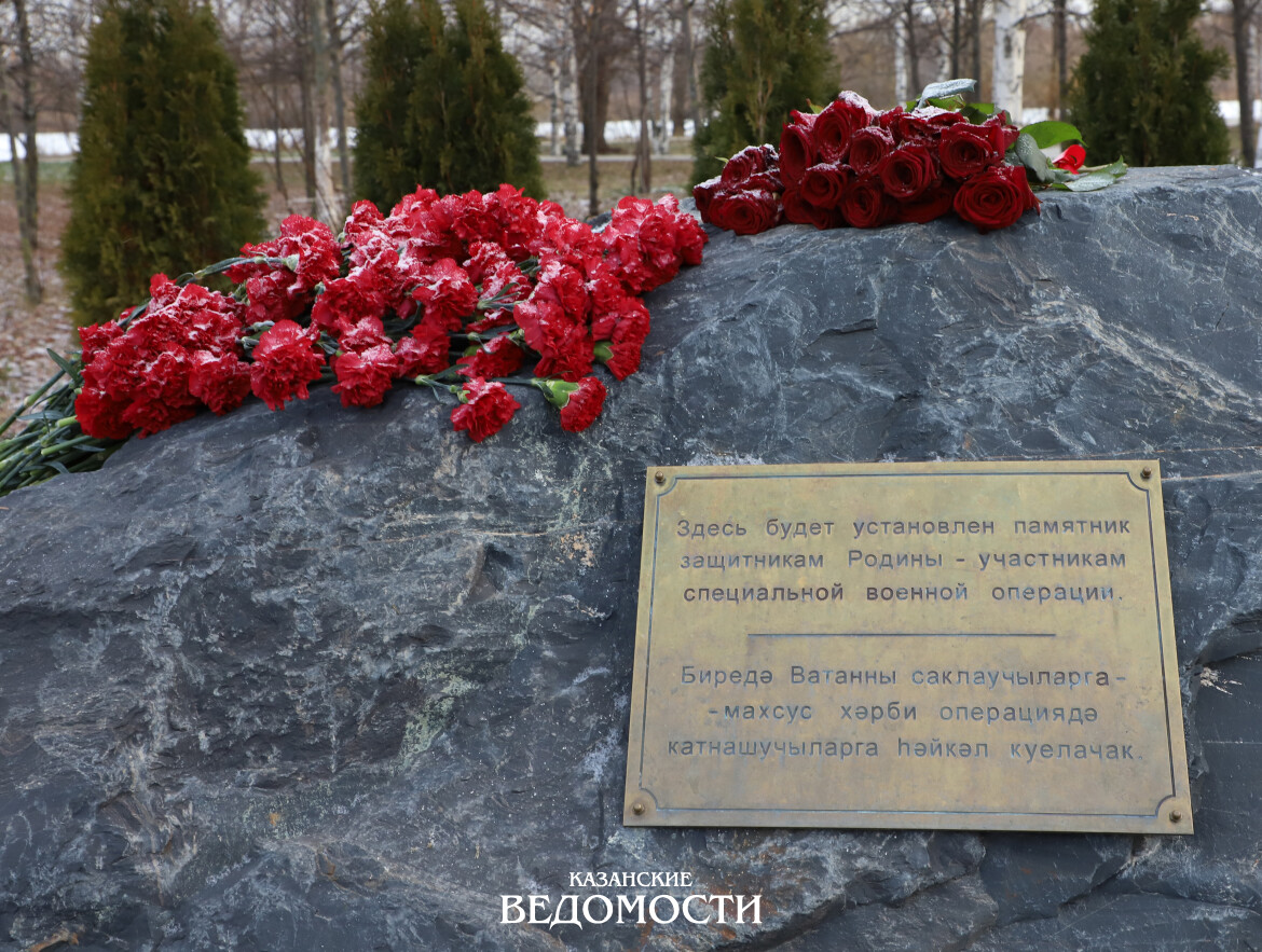 В Татарстане чтят героев всех поколений