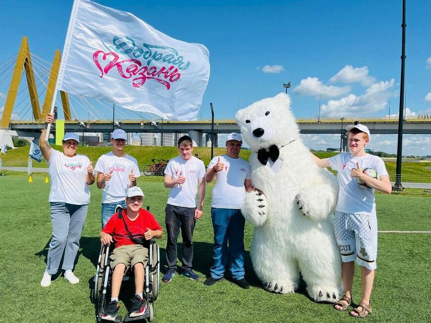 Как создается инклюзивная среда в Казани?