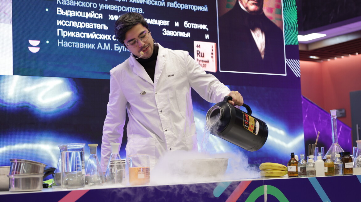 Супергерои среди нас: ученые показали, что наука - это магия, доступная каждому