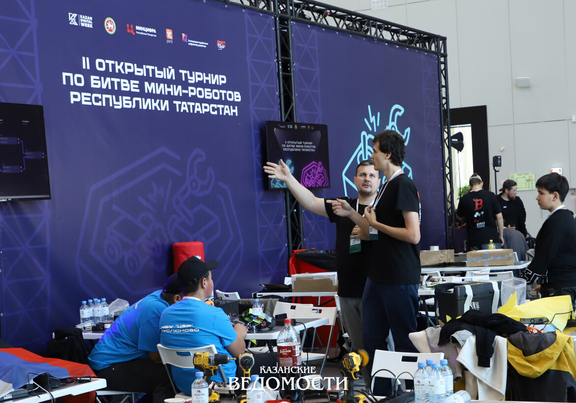 Цифровой урожай этого года соберут на Kazan Digital Week 2026