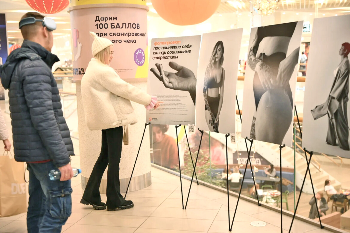 В Казани прошел фестиваль для людей с диабетом