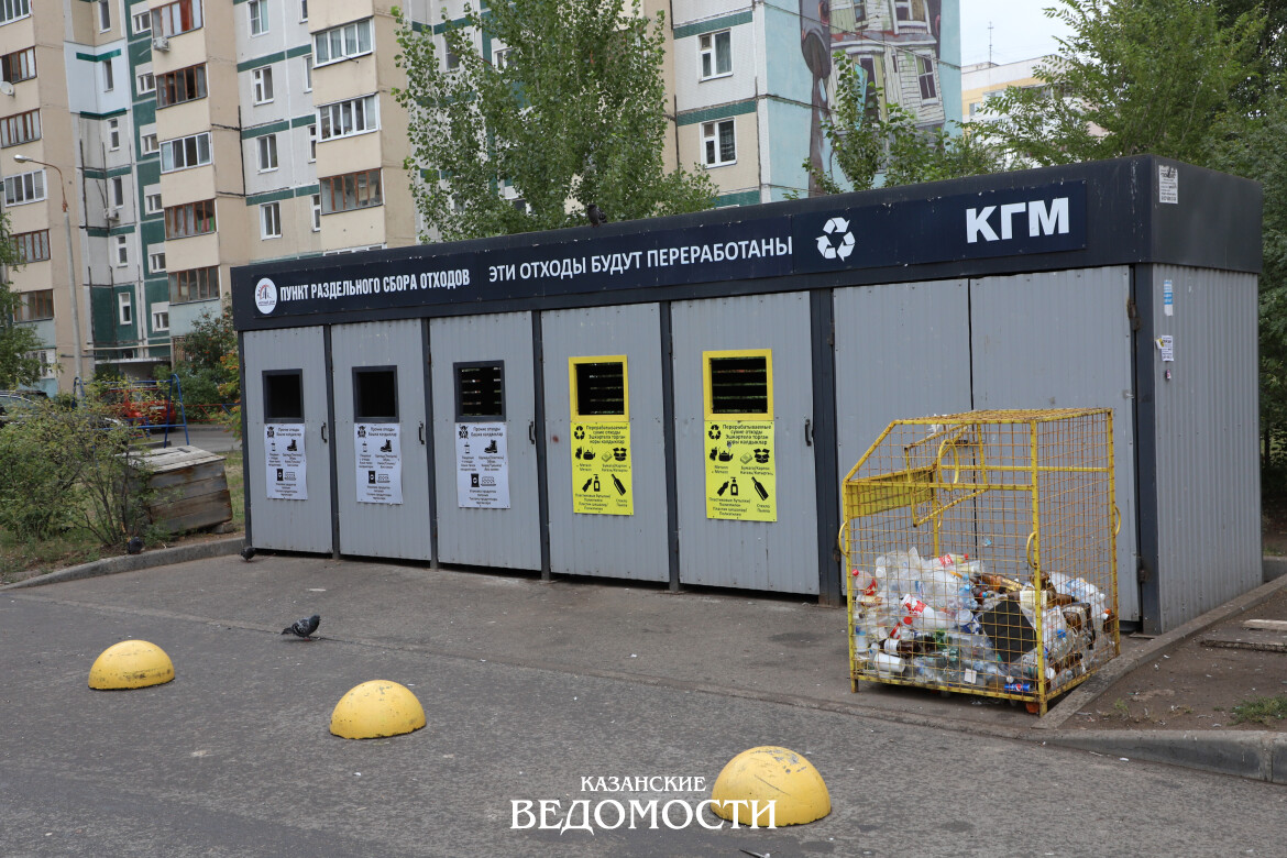 Перерабатывать мусор невыгодно, но необходимо