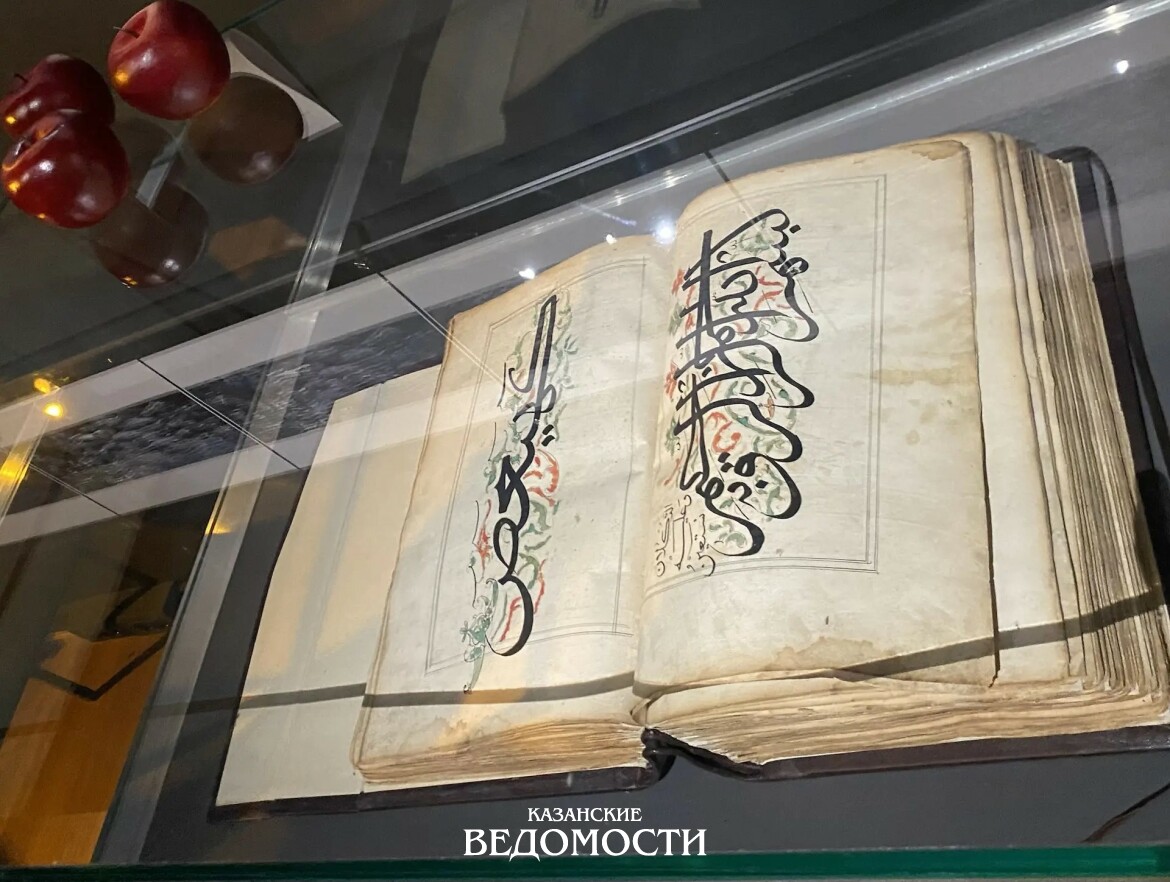 В Казани открылся «Райский сад» исламского искусства