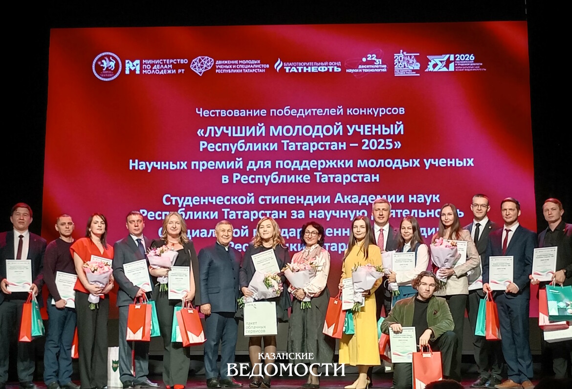 Рифкат Минниханов: В Татарстане создана система поддержки молодых ученых