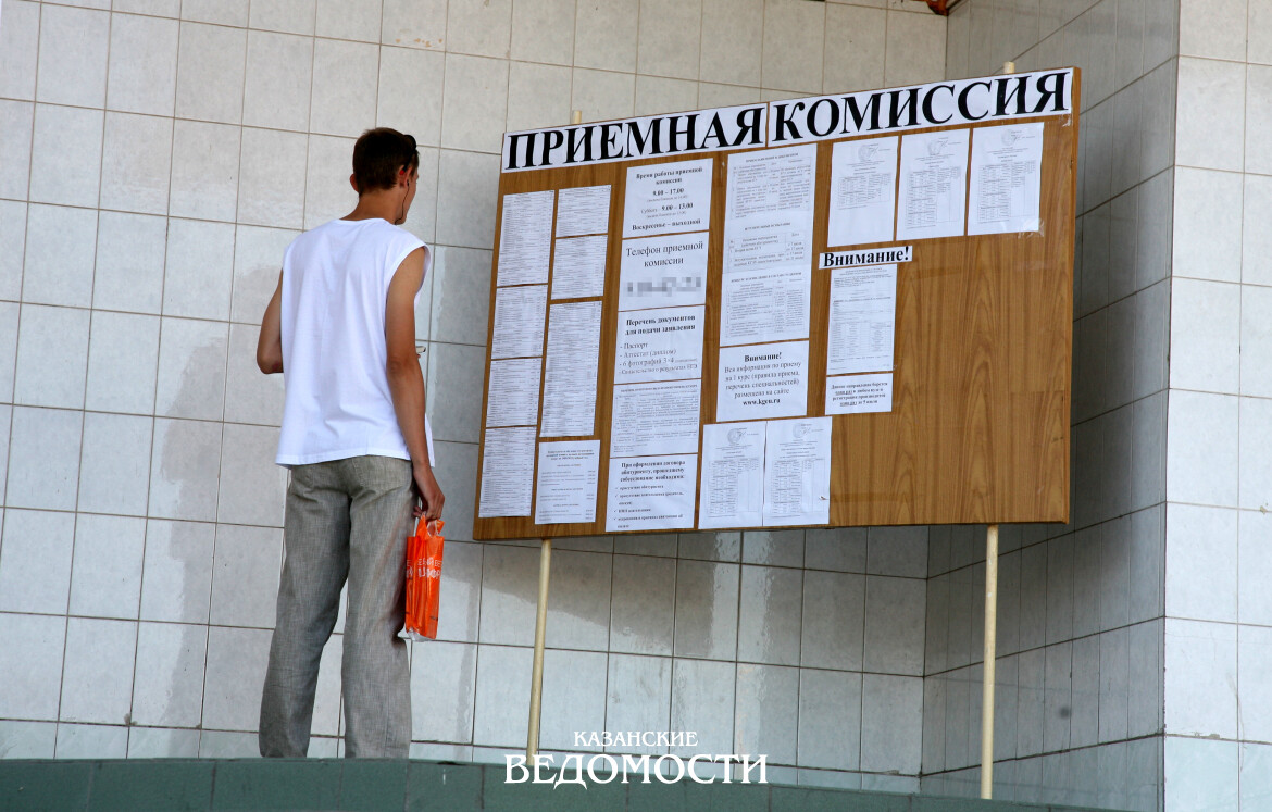 Приемная кампания в вузах: что изменилось в 2025 году