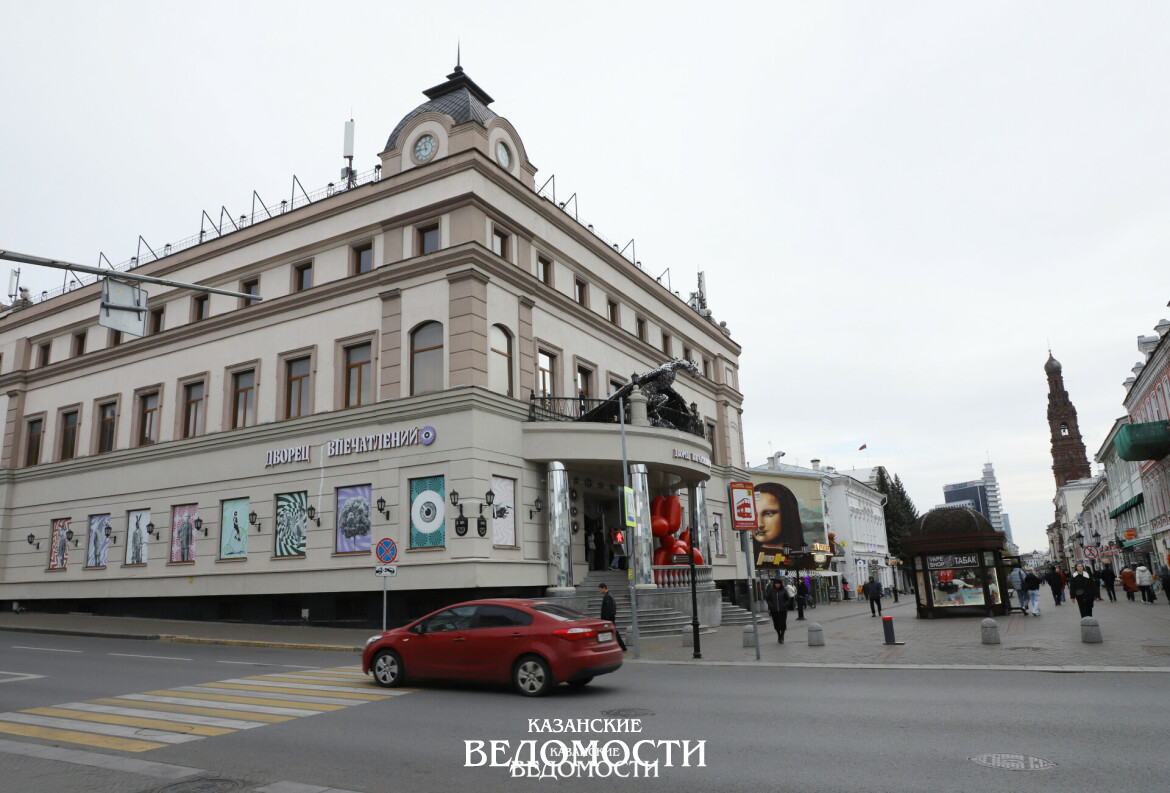 Казань вошла в ТОП-10 самых популярных городов для отдыха в декабре