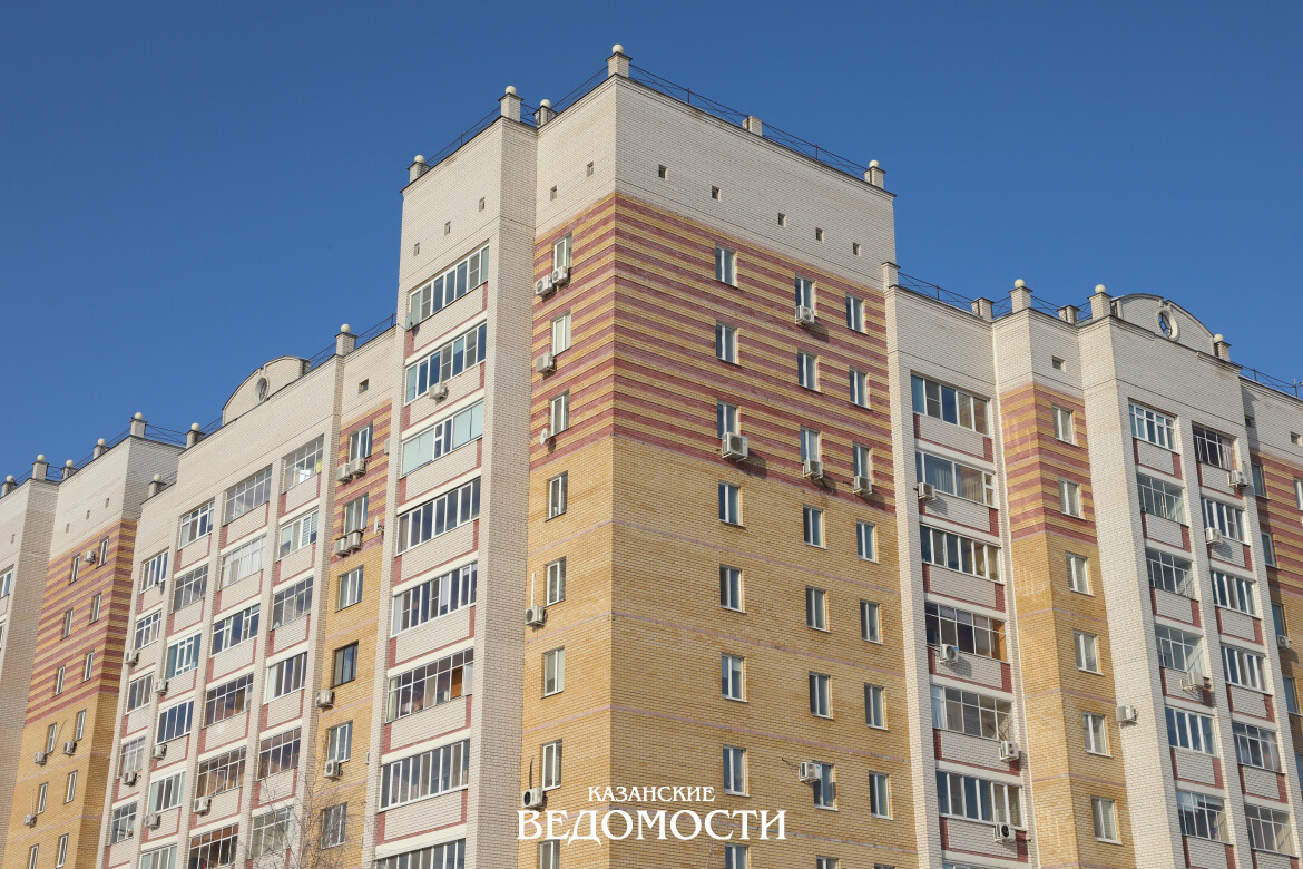 Имущественные налоги в Татарстане: рекордные суммы, льготы и новые правила