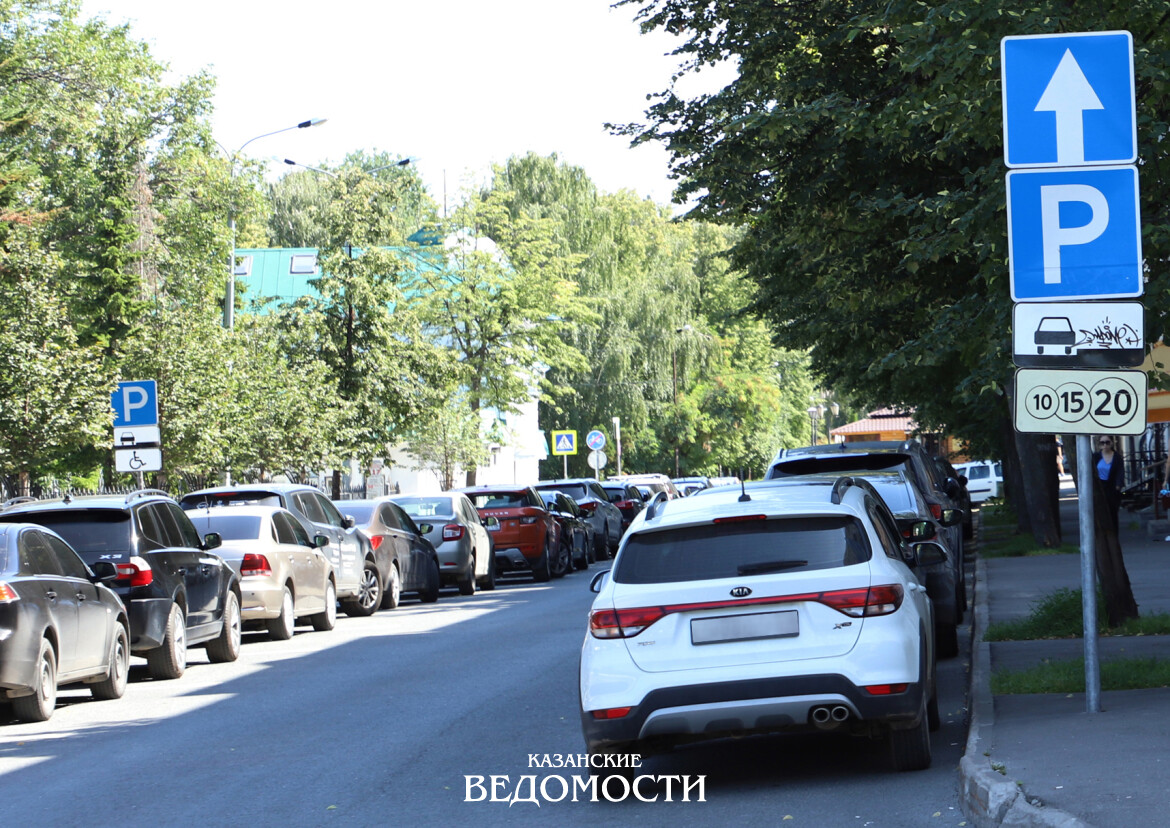 Современные технологии помогают следить за порядком в городе