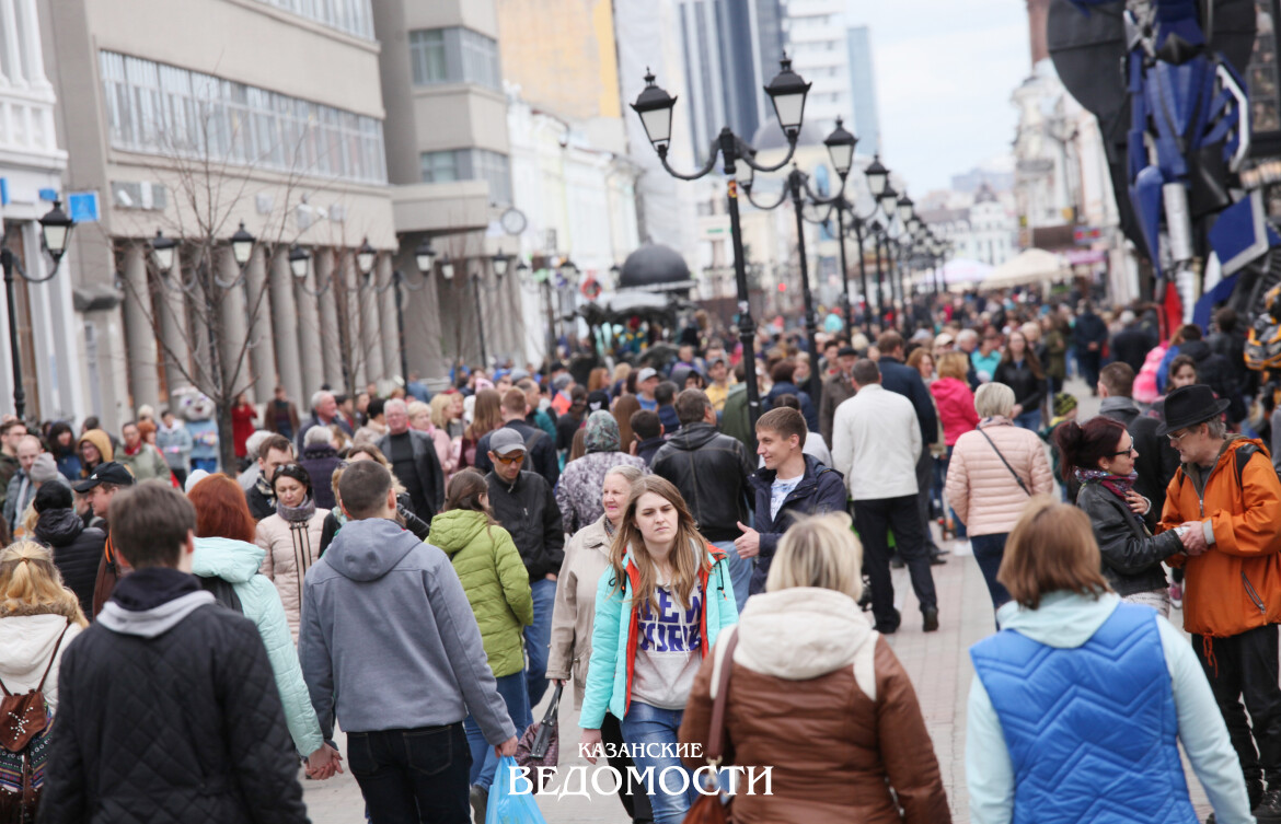 Правительство отчиталось о развитии экономики Татарстана