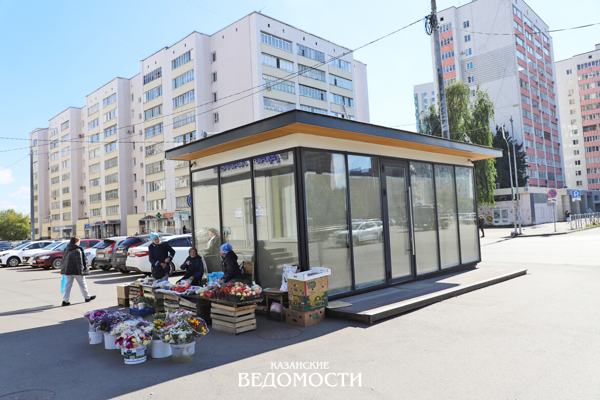 Киоски, которых почти не осталось