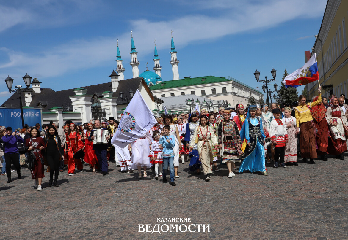 Встречаем День народного единства в Казани