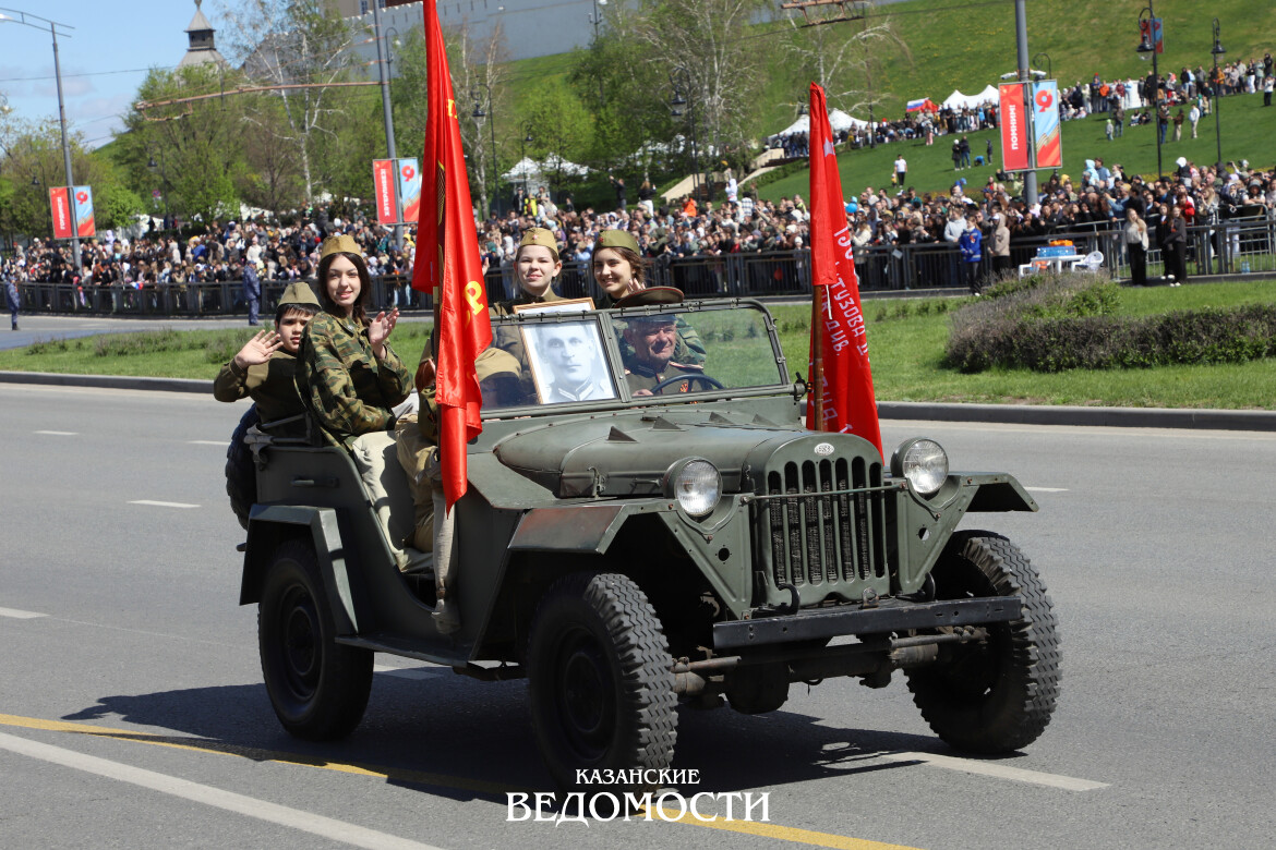 В Казани в 81-й раз отметили День Победы