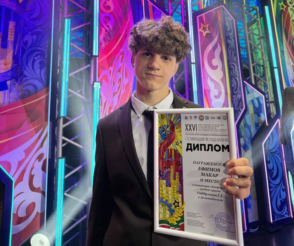 «Я пел песни Лепса в шесть лет»: история юного артиста из Зеленодольска