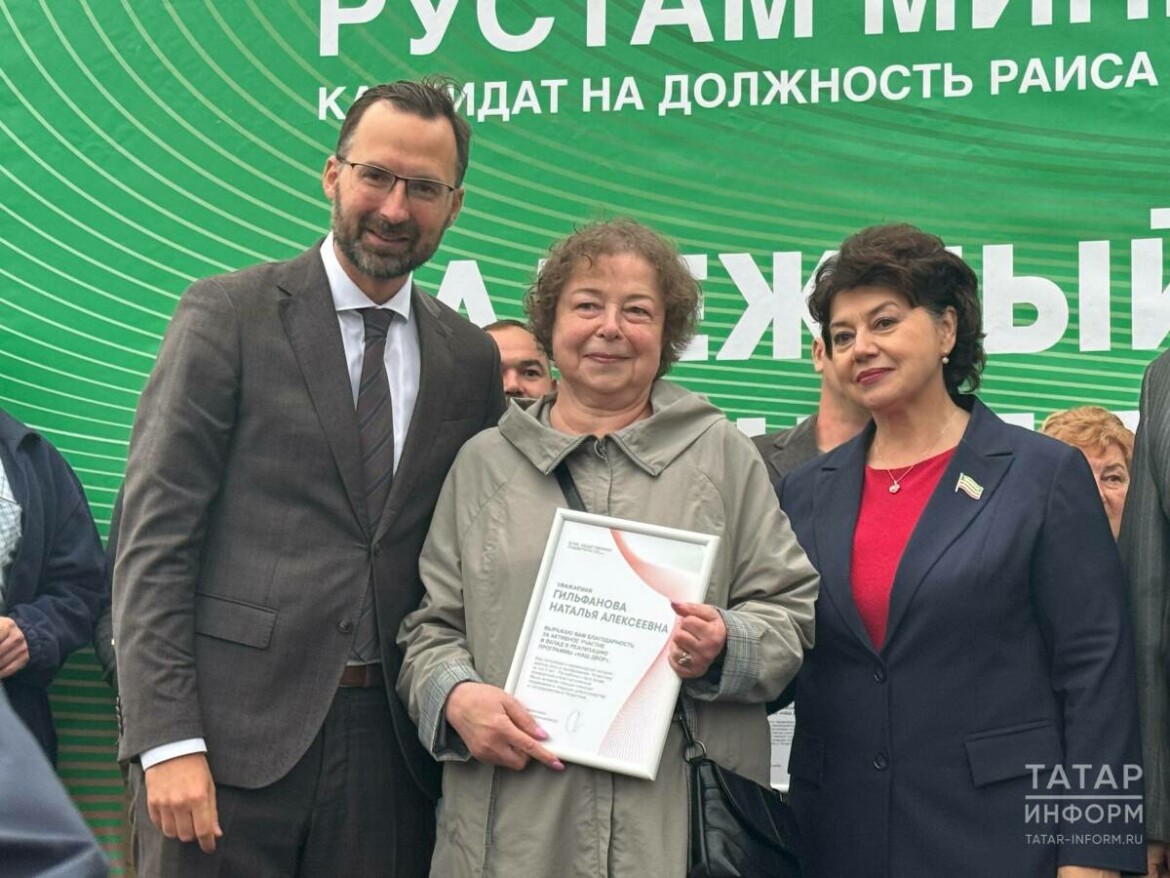 Казанский бульвар на Серова стал центром добрососедства