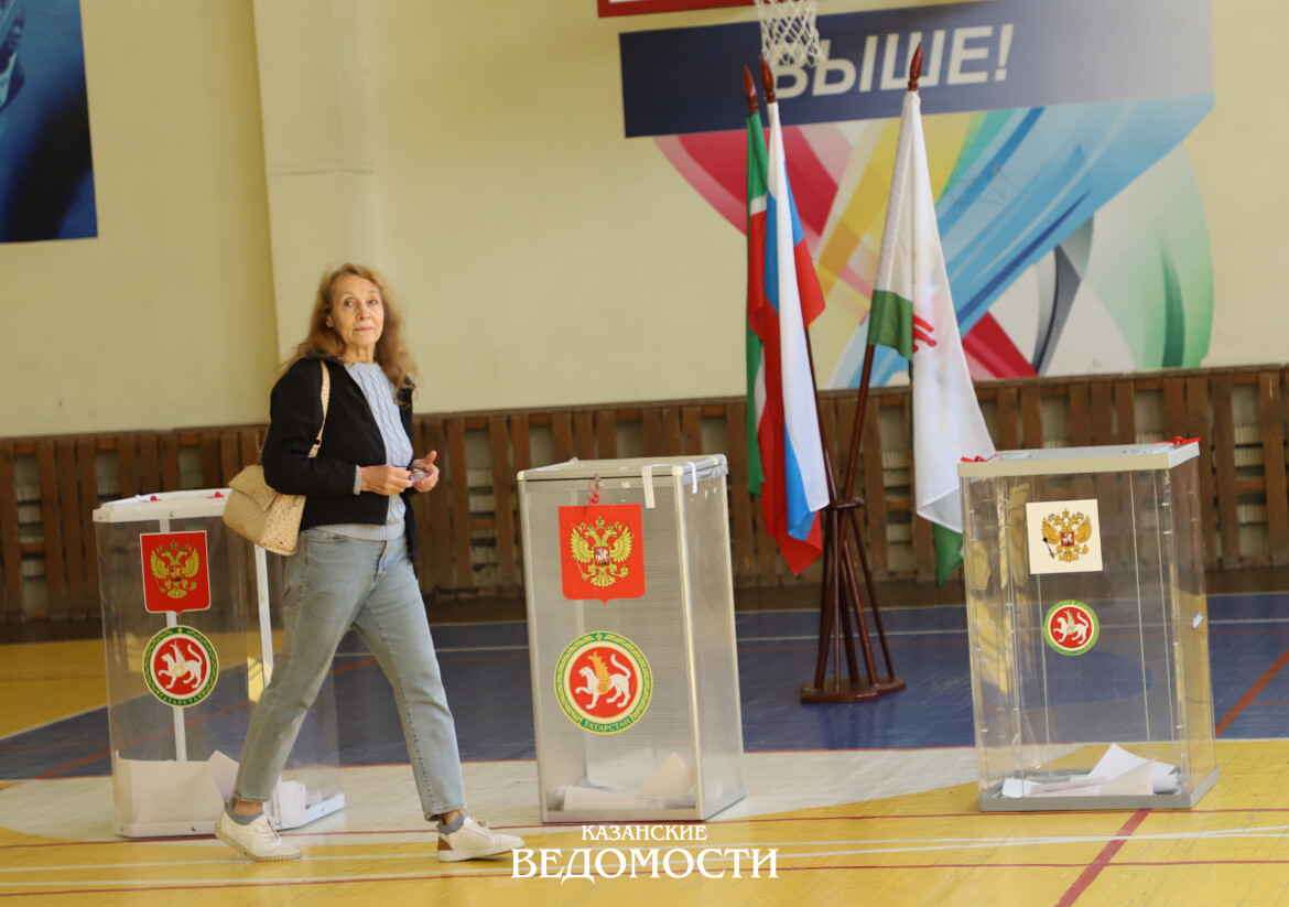 Выборы в Татарстане: полный гид по голосованию