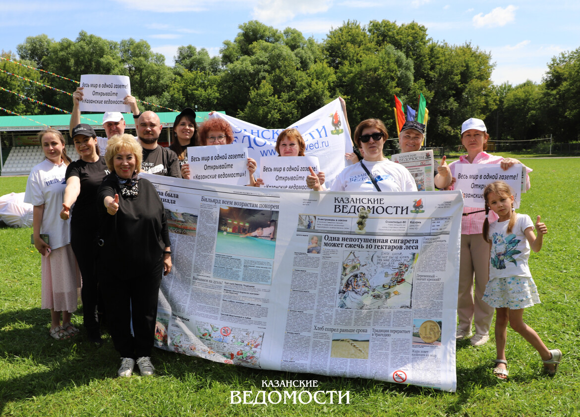Пирог-гигант, 150 кг плова и парад редакций: как прошел медиа-Сабантуй-2026