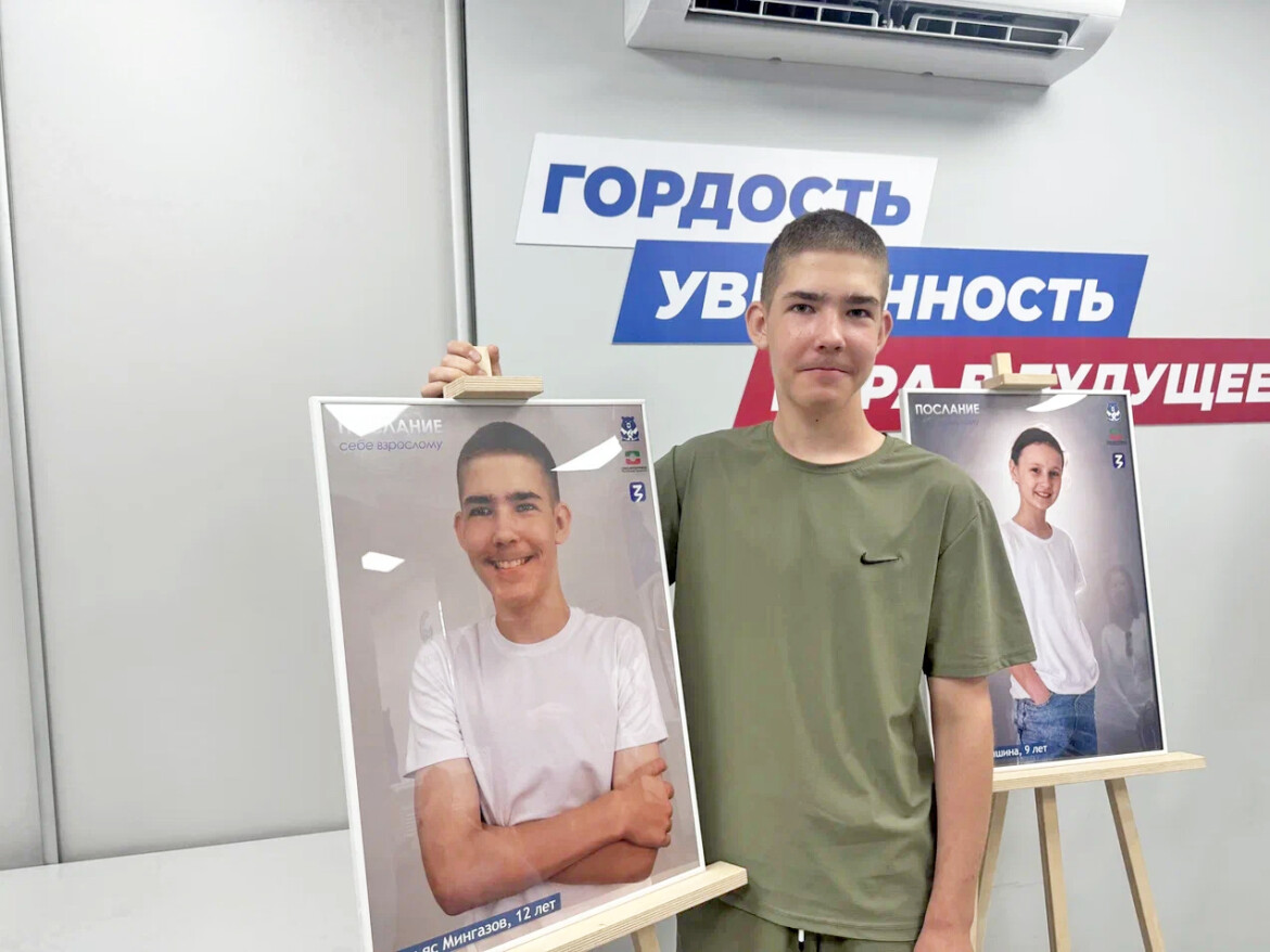 В Казани открылись три выставки, посвященные детству