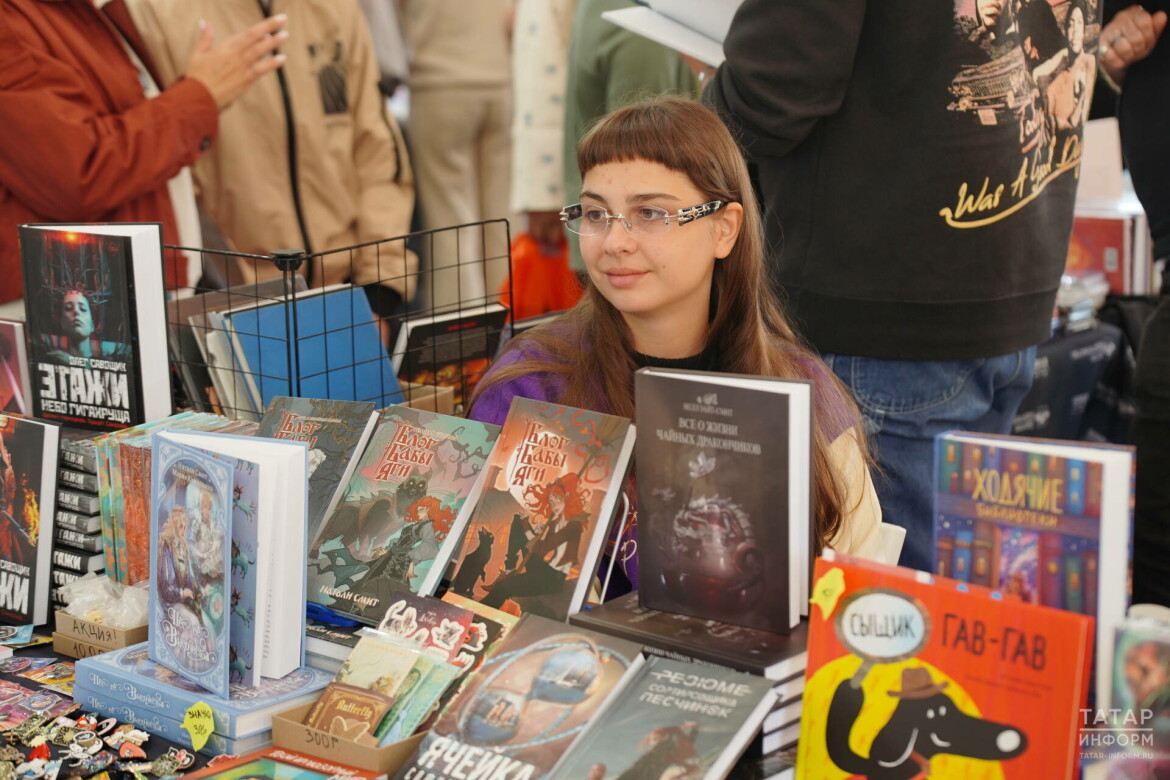 «Тау Фест» признан лучшим книжным фестивалем Татарстана