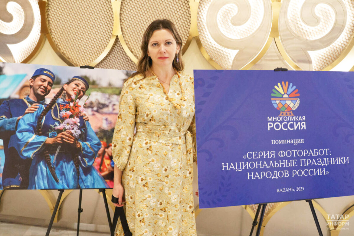 «Многоликая Россия» объединила журналистов со всей страны