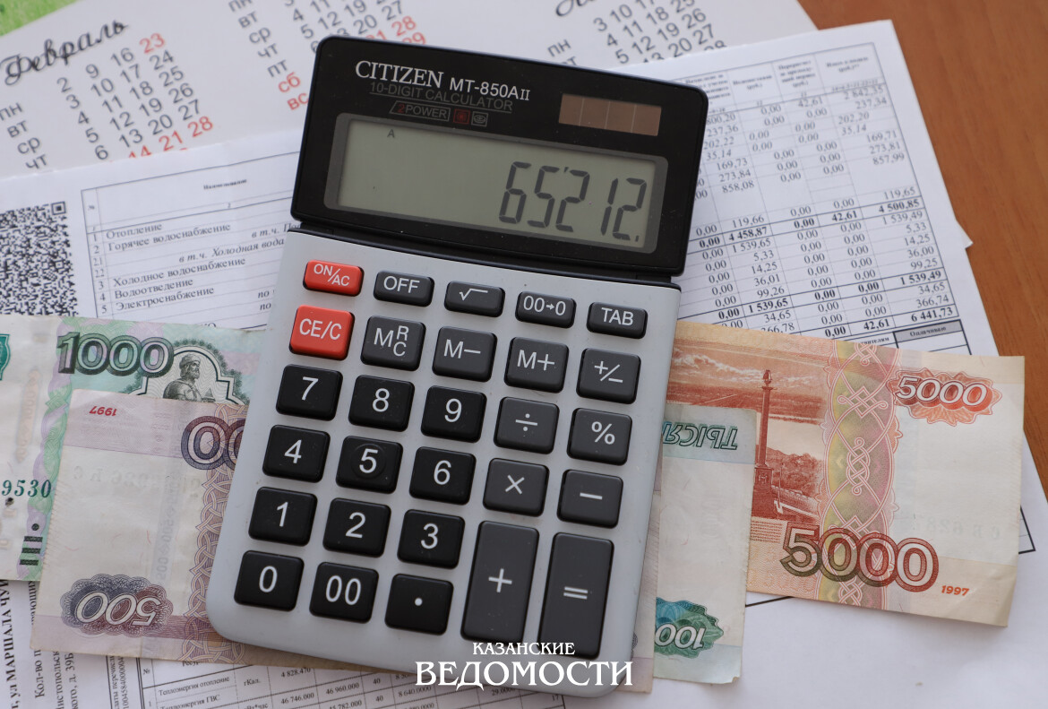 Коммунальные тарифы пока не изменились