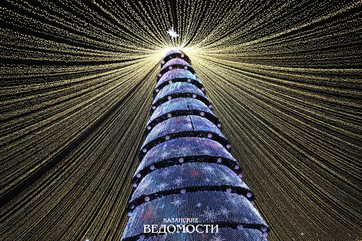 В Казани зажглись огни главной елки