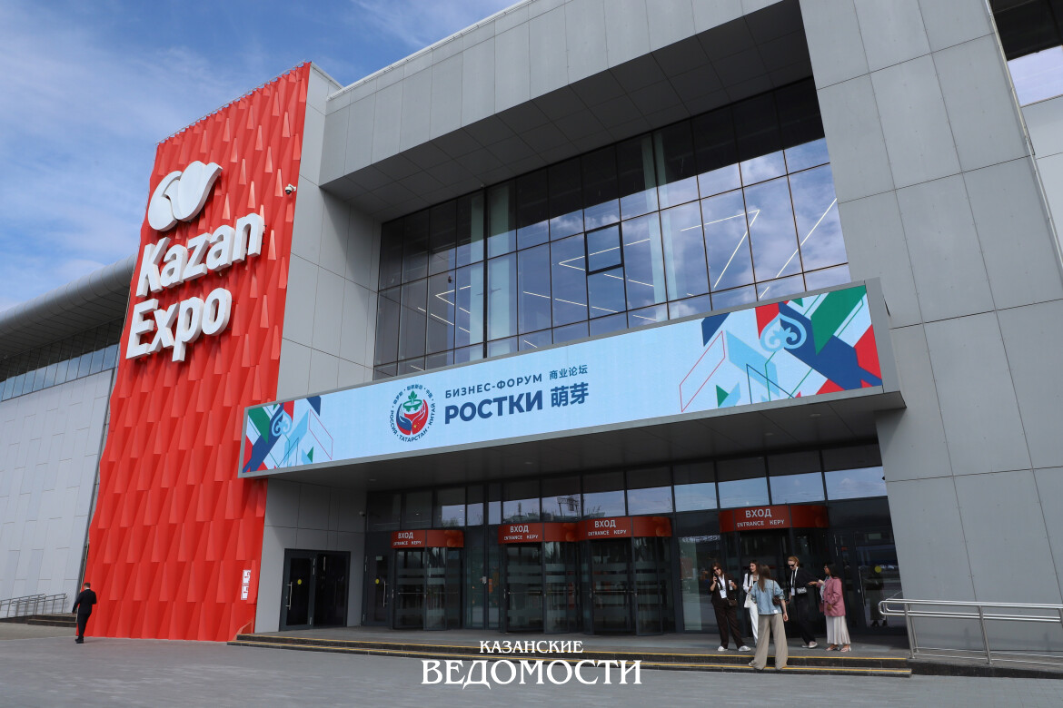 «РОСТКИ» в Татарстане: Китай и Россия укрепляют сотрудничество