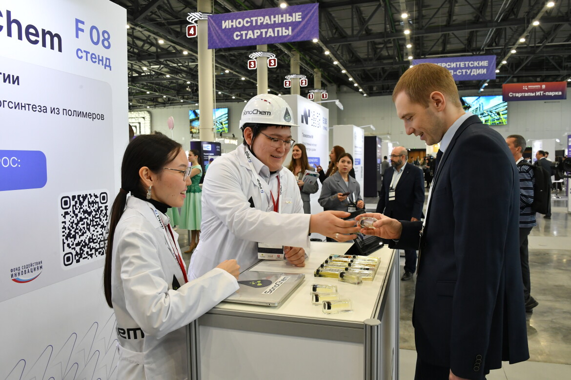 Искусственный интеллект как инвестиция - главная тема РВФ-2026 в Казани