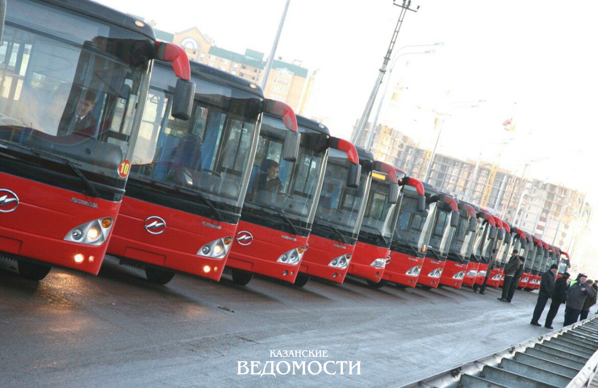 Проезд в казанском общественном транспорте подорожает до 46 рублей