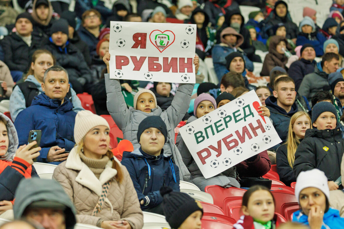 «Рубин» стартовал на сборах с двух побед