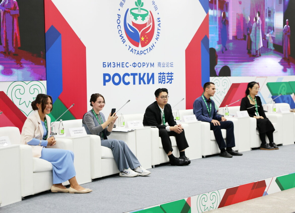 Китайские бизнесмены собираются на форум в столицу Татарстана