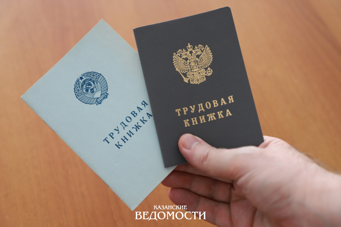Какие изменения ждут россиян в августе