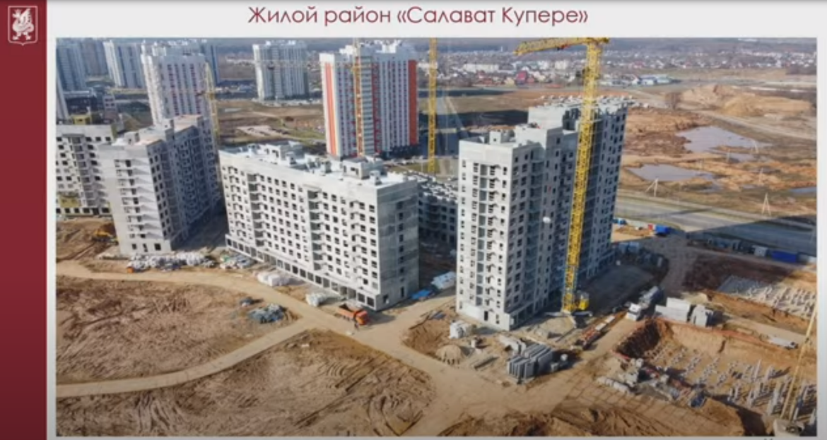 Жизнь в казани 2023