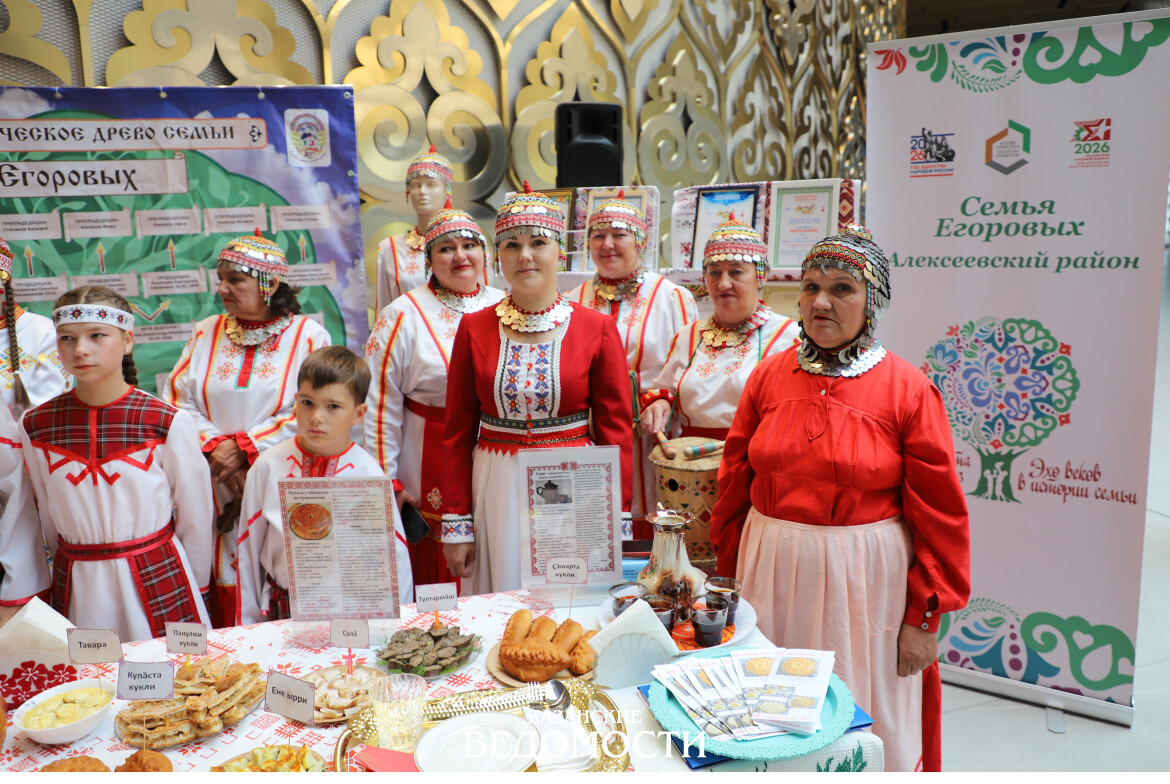 «Он влюбился с первого взгляда, а я уже потом!»