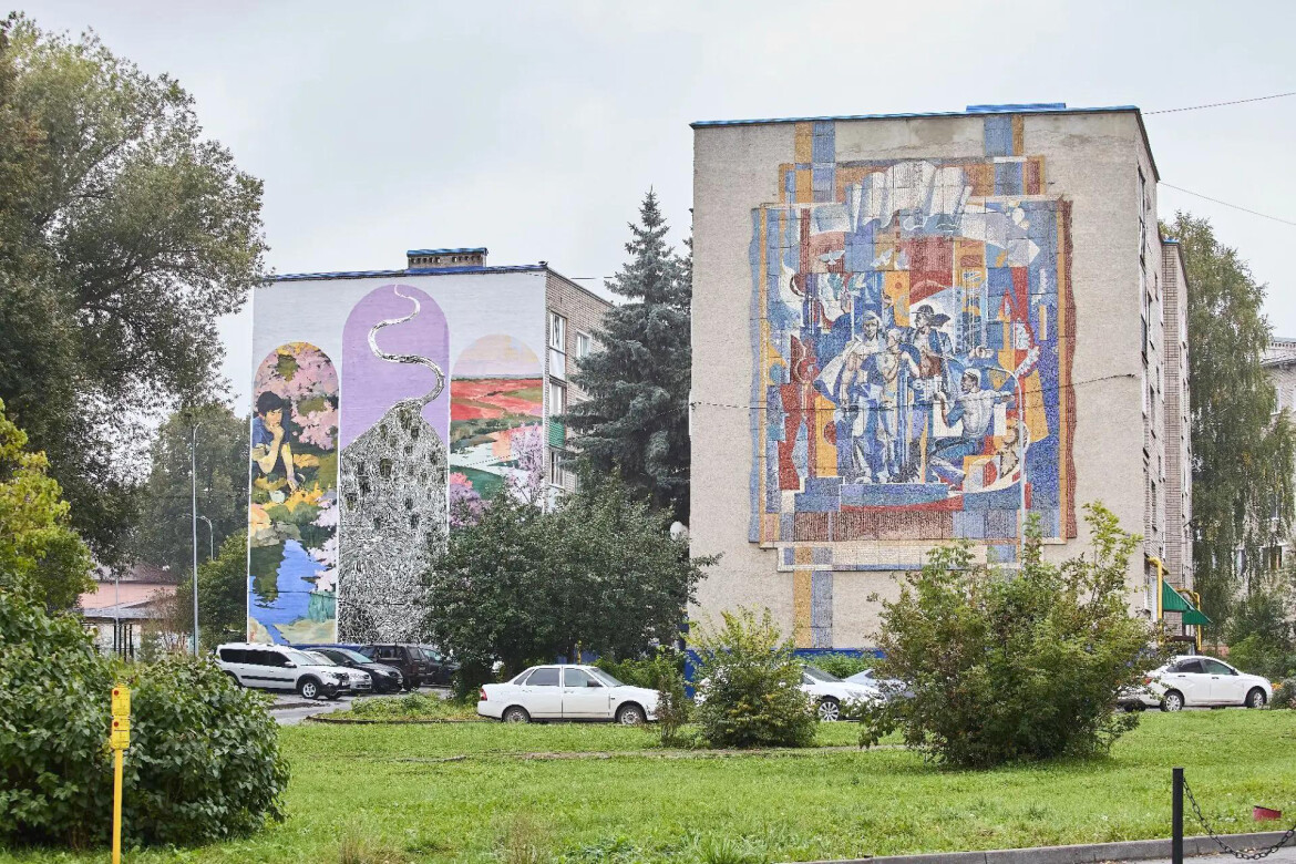 «Шкатулка с сокровищами»