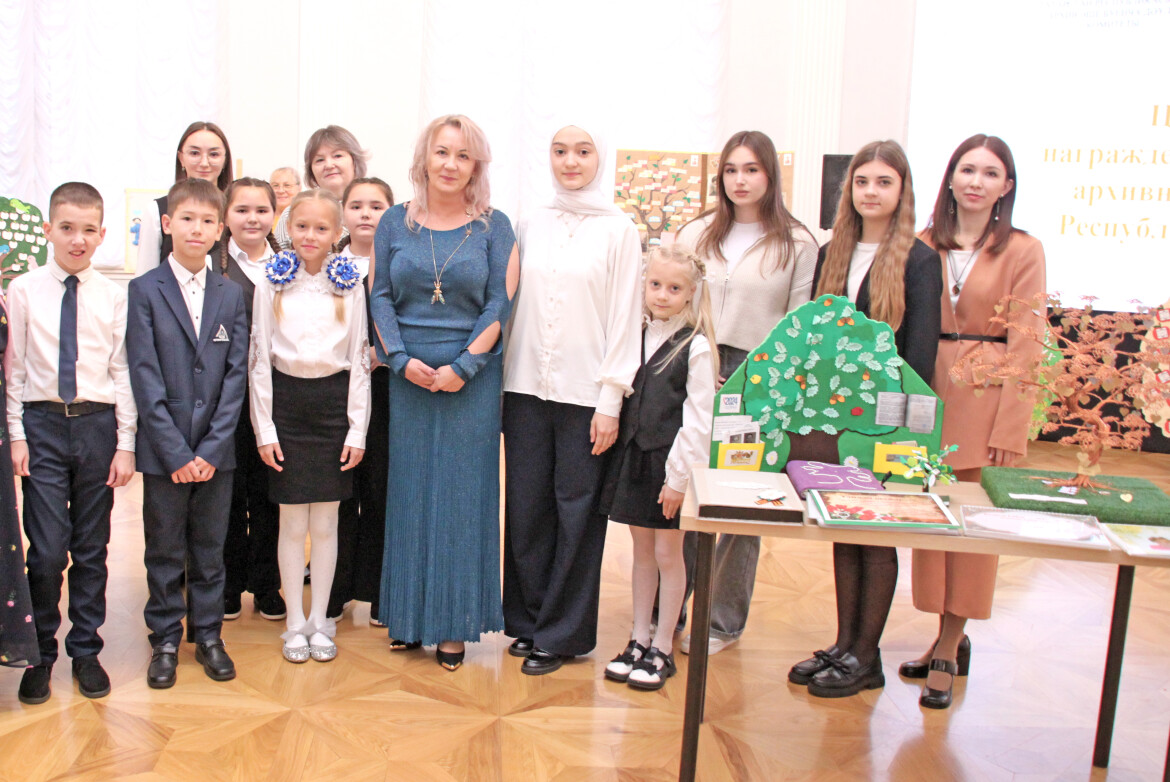 В Казани наградили авторов лучших семейных архивов