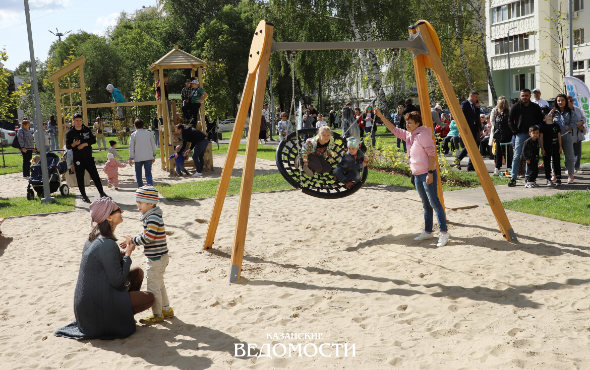 Почти полтриллиона: как потратили бюджет Татарстана за 10 месяцев 2025 года