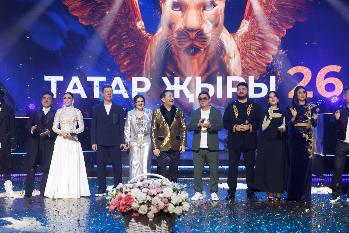 «Татар жыры» объединил ретро и рэп