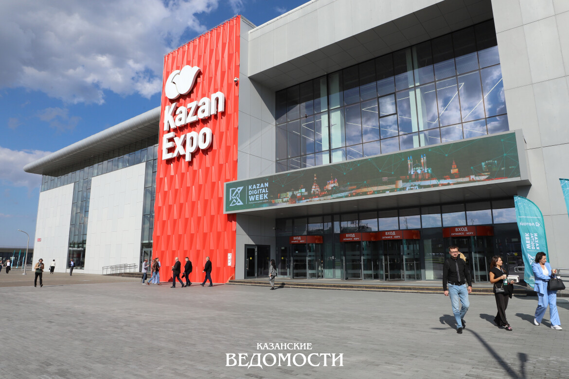 Kazan Digital Week 2026: от научных разработок до культурного кода