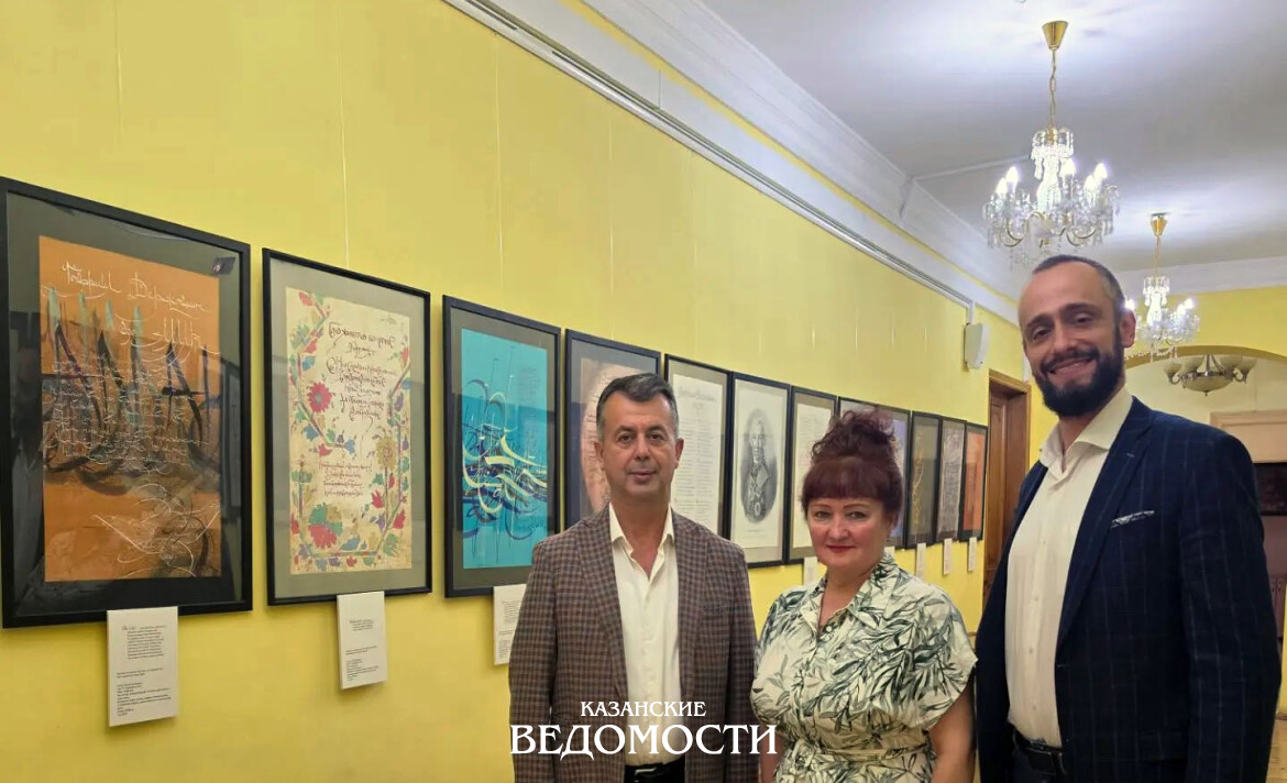 В Москве открылась выставка, объединившая поэзию и искусство письма