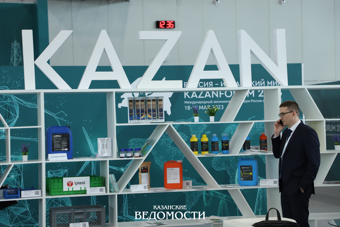 Ярмарка халяль-продукции, выставка техники и конкурс поваров исламских стран: чем удивит KazanForum