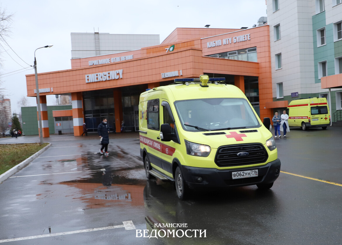 Как Татарстан решает задачи доступности и качества медицины