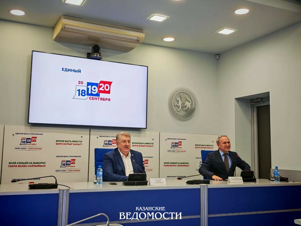 Явка на выборах в Татарстане к 15:00 19 сентября составила 50,3%