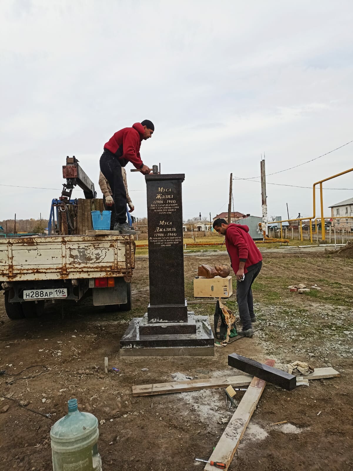 Фото предоставлено начальником комитета по работе с татарскими краеведами исполкома Всемирного конгресса татар Альбертом Бурхановым