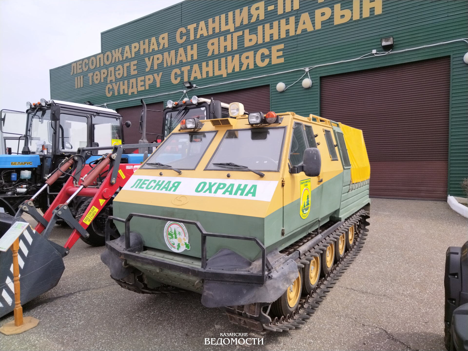Леса Татарстана под надежной защитой от огня